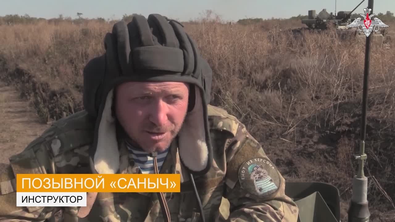 4  ОКТЯБРЯ   2023 ГОДА