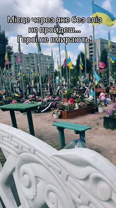 26  АВГУСТА 2023 ГОДА