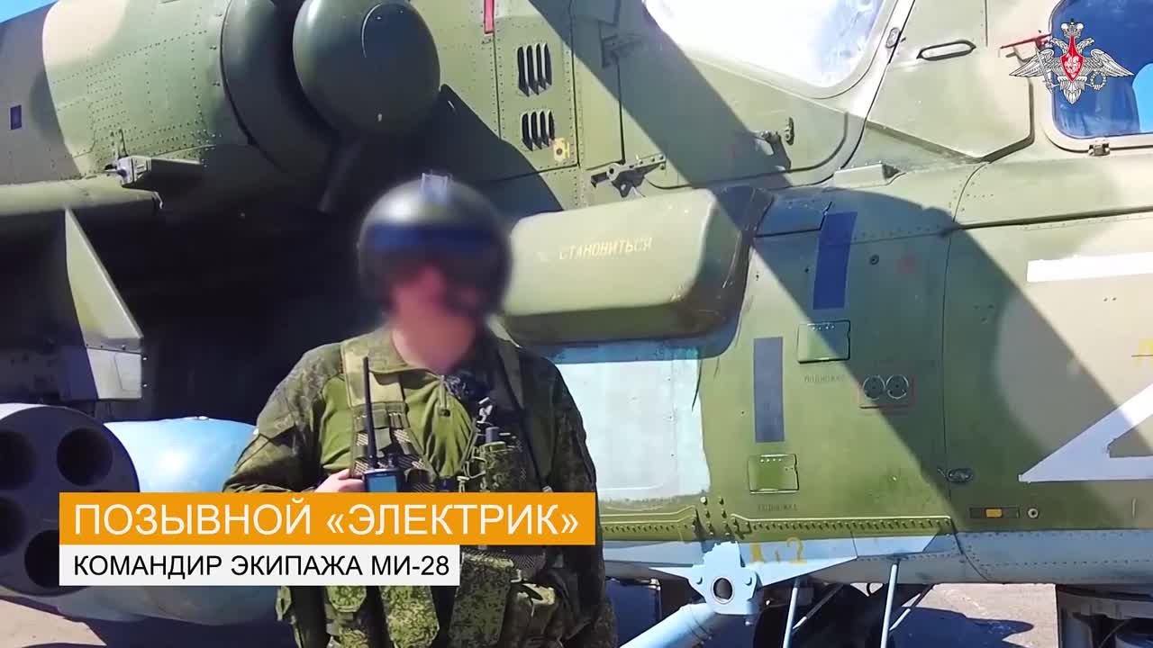 24  АВГУСТА 2023 ГОДА