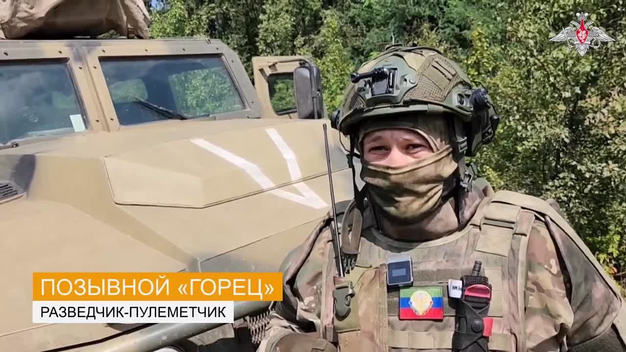 21   АВГУСТА  2023  ГОДА
