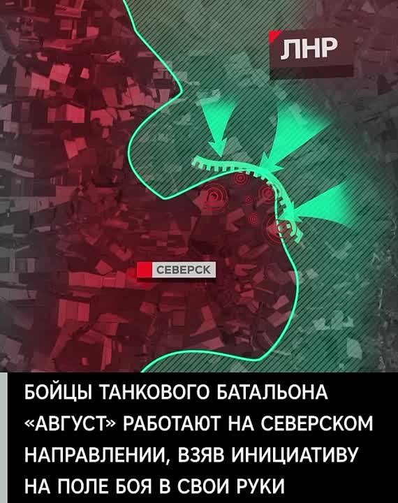 20   АВГУСТА  2023  ГОДА