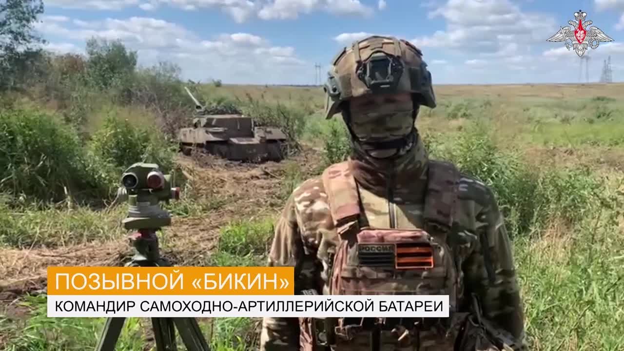 19   АВГУСТА  2023  ГОДА