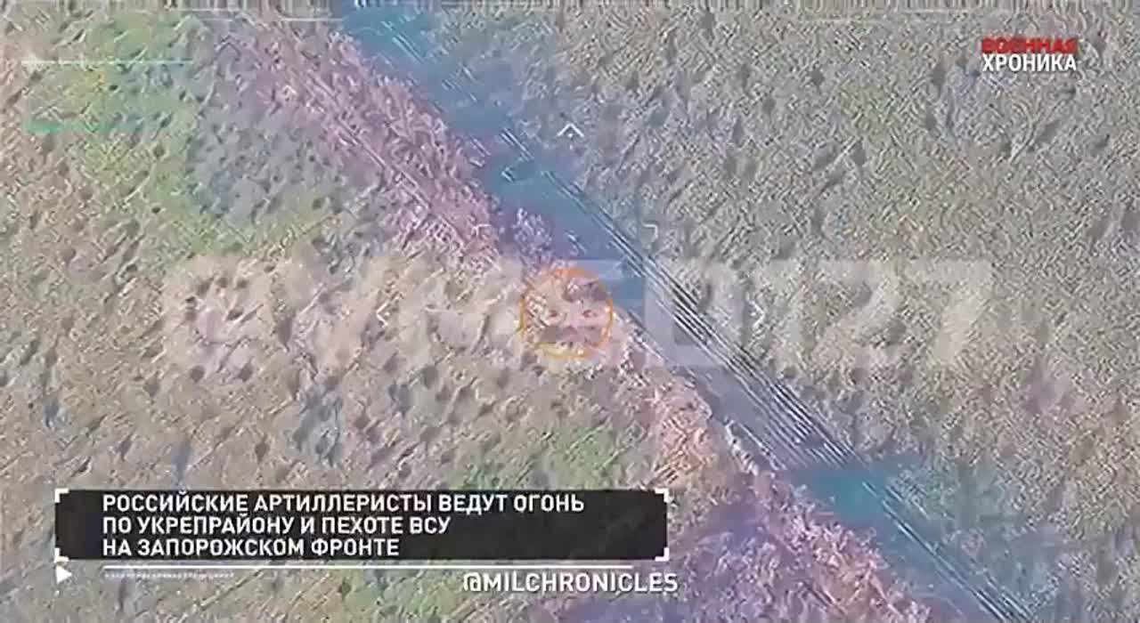 8   АВГУСТА  2023  ГОДА