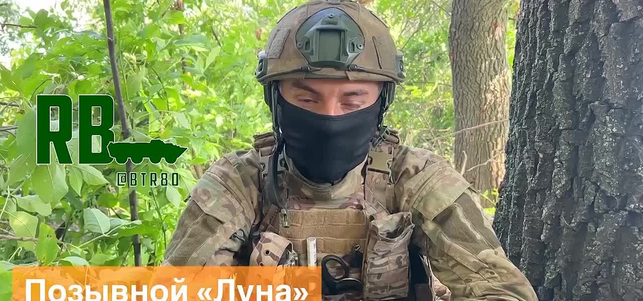 31  ИЮЛЯ 2023 ГОДА