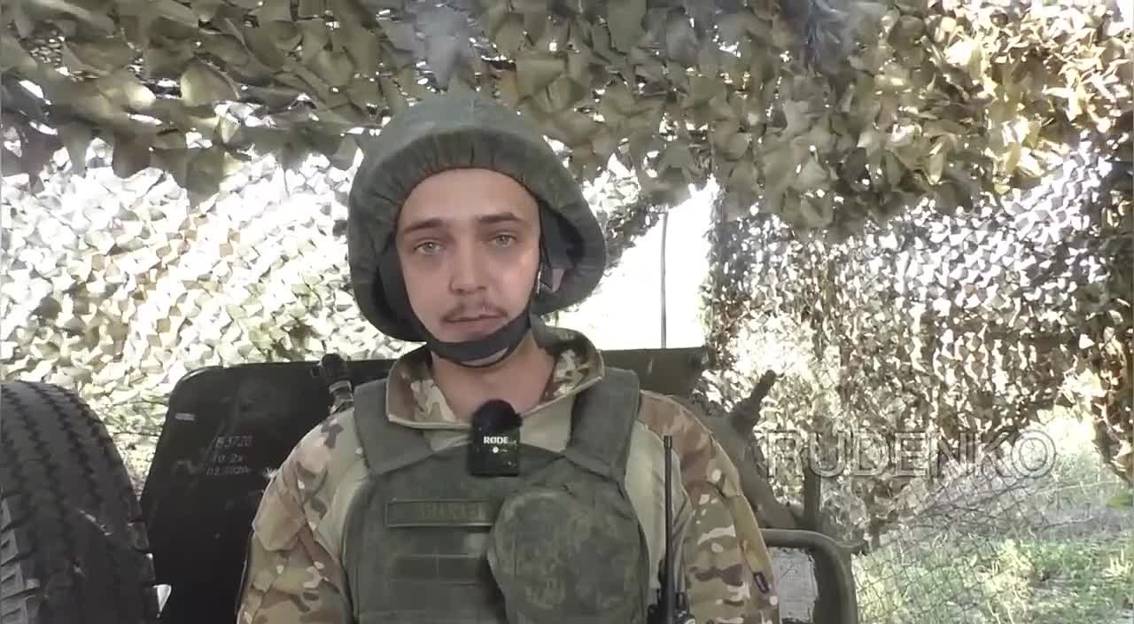 28   ИЮЛЯ 2023 ГОДА