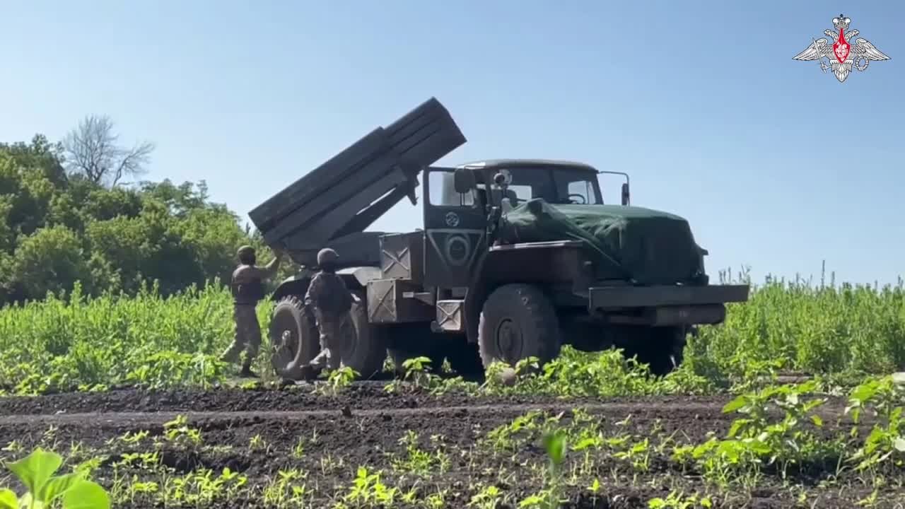 21   ИЮЛЯ 2023 ГОДА