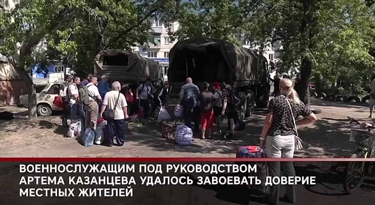 12   ИЮЛЯ 2023 ГОДА