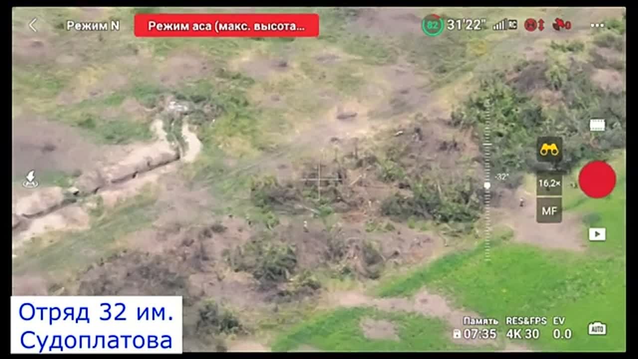 7   ИЮЛЯ   2023  ГОДА