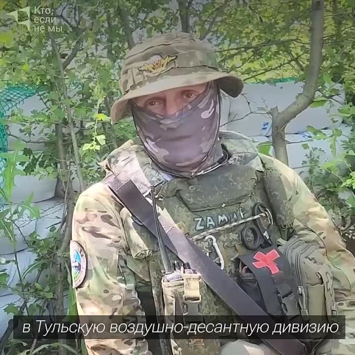 21  ИЮНЯ   2023 ГОДА