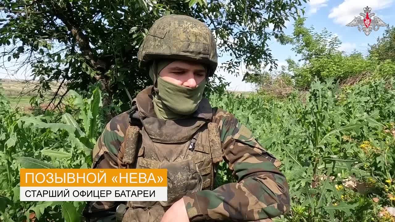 16  ИЮНЯ   2023 ГОДА