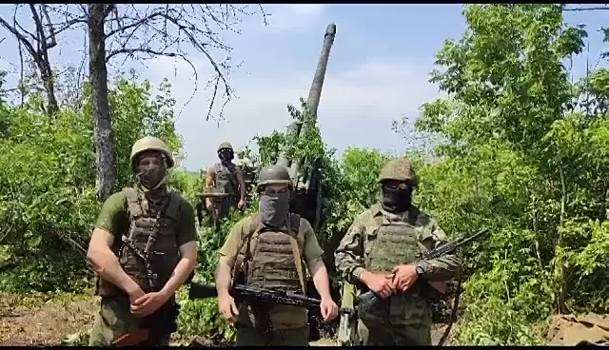 12   ИЮНЯ   2023 ГОДА