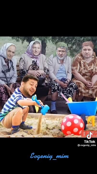16   МАЯ 2023 ГОДА