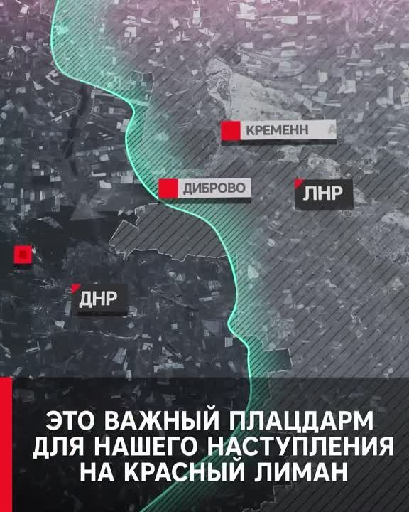 30  АПРЕЛЯ 2023 ГОДА