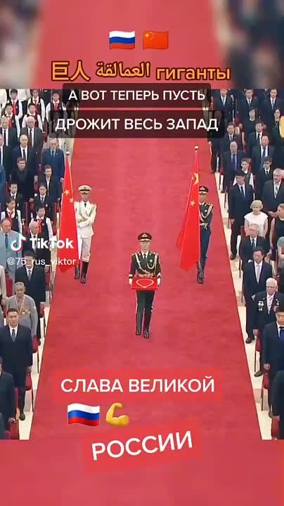 10   АПРЕЛЯ 2023 ГОДА