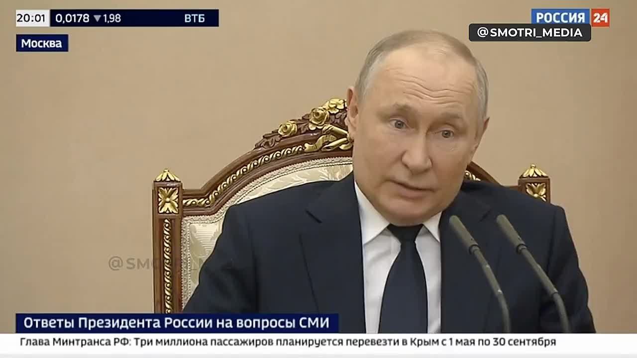 25  МАРТА  2023 ГОДА