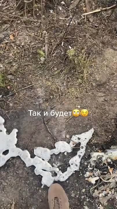 9   ДЕКАБРЯ    2022 ГОД УКРАИНА