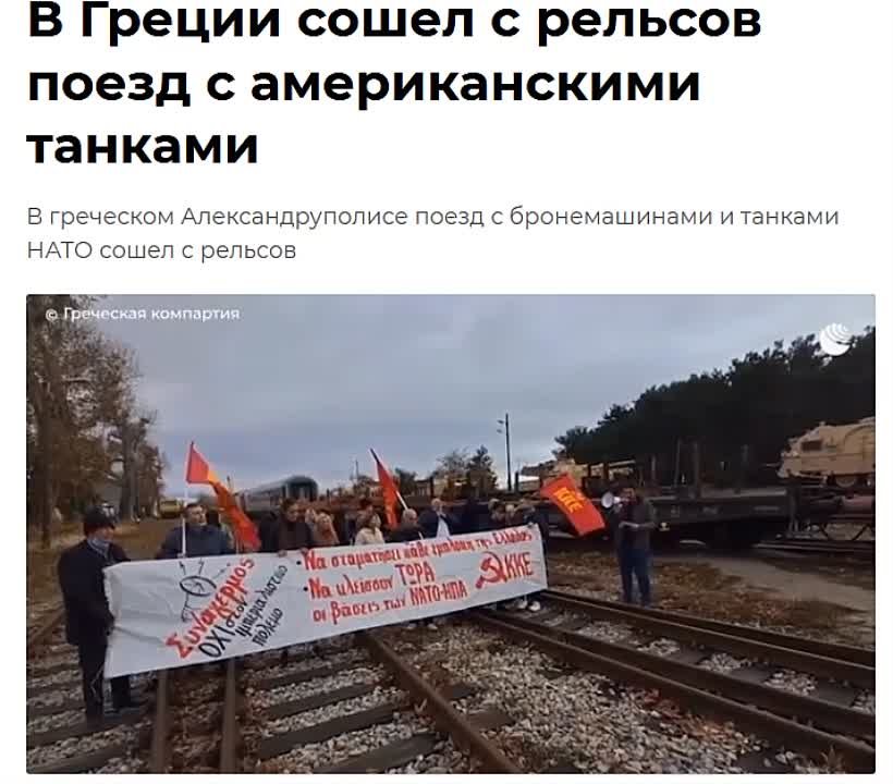 3  ДЕКАБРЯ    2022 ГОД УКРАИНА