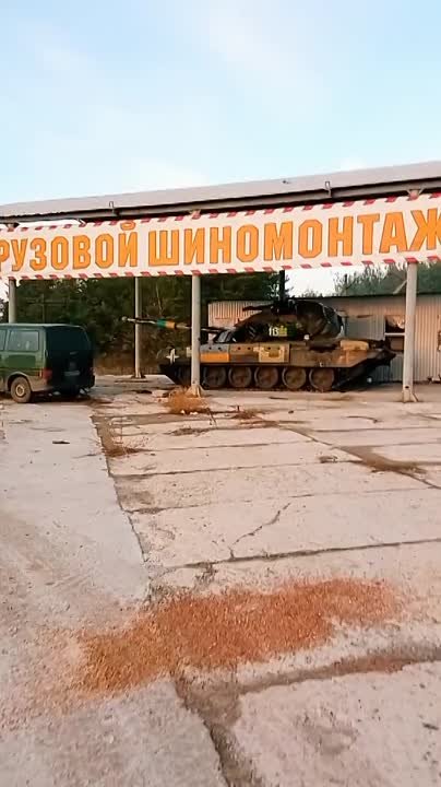 17  НОЯБРЯ 2022 ГОДА УКРАИНА