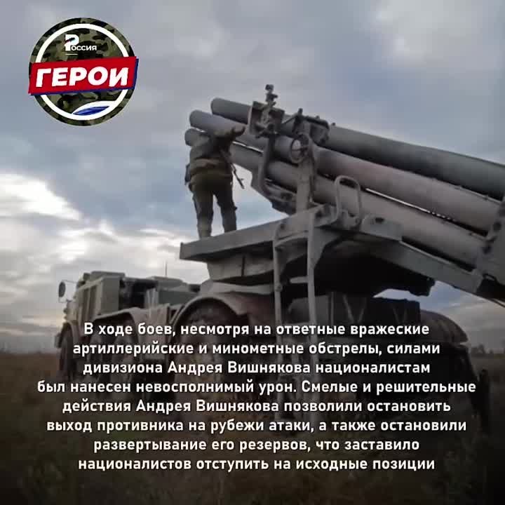 16  НОЯБРЯ 2022 ГОДА УКРАИНА