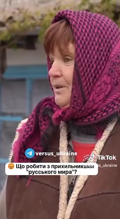 15  НОЯБРЯ 2022 ГОДА УКРАИНА
