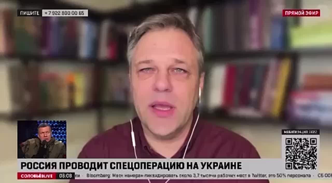 6  НОЯБРЯ 2022 ГОДА УКРАИНА