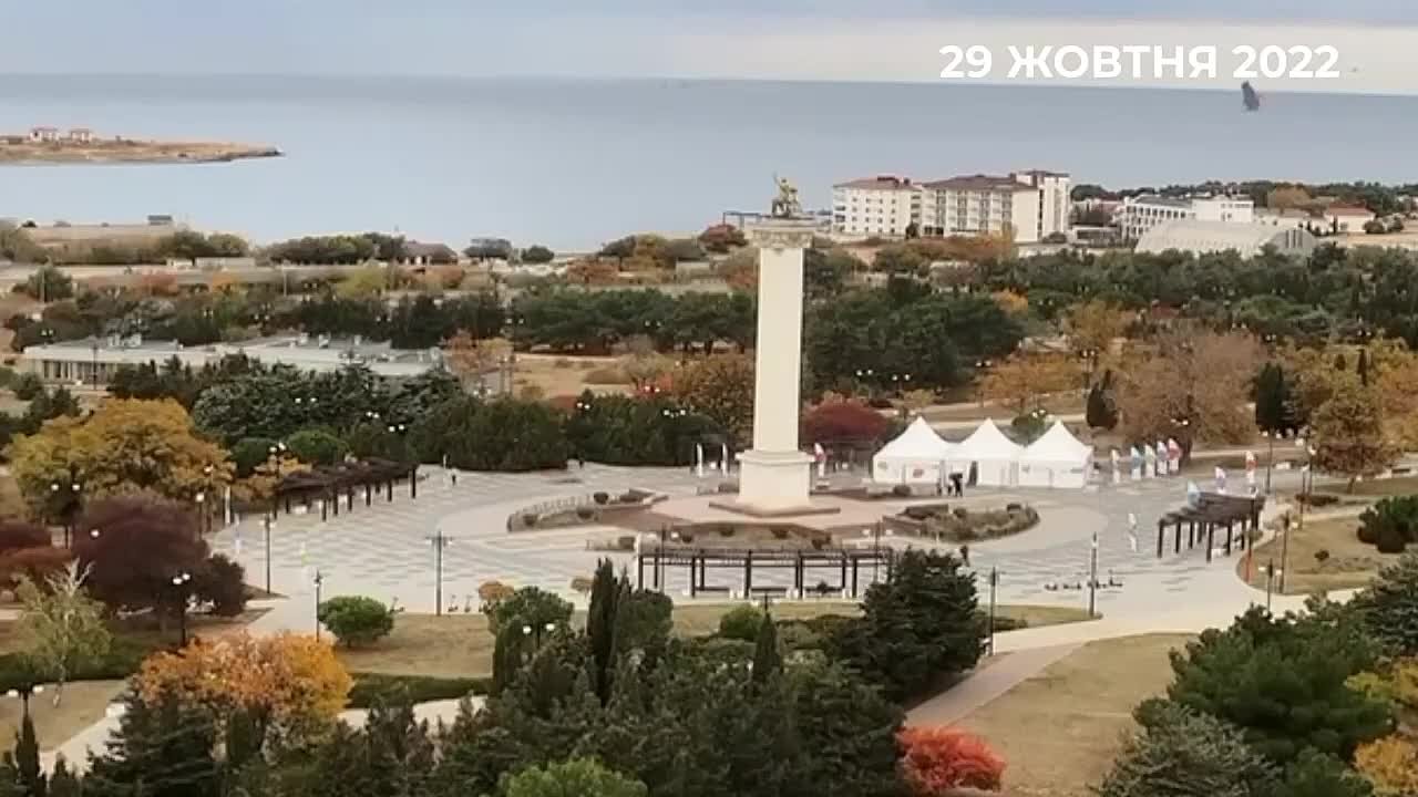 29   ОКТЯБРЯ 2022 ГОДА УКРАИНА
