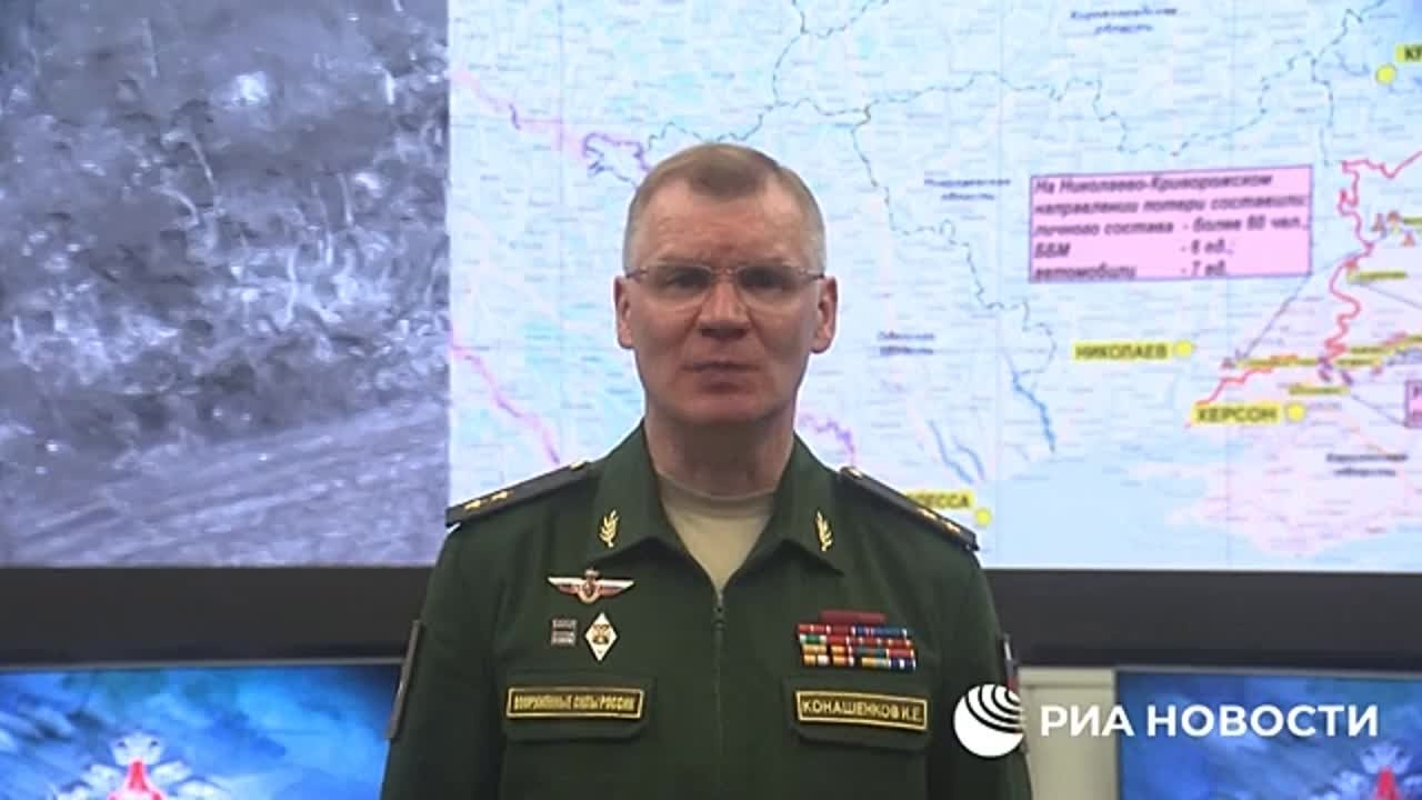 27  ОКТЯБРЯ   2022 ГОДА УКРАИНА