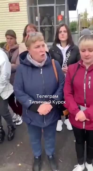 19  ОКТЯБРЯ   2022 ГОДА УКРАИНА