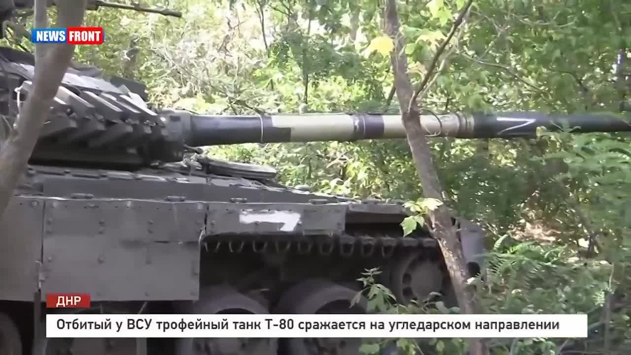 5  ОКТЯБРЯ   2022 ГОДА УКРАИНА