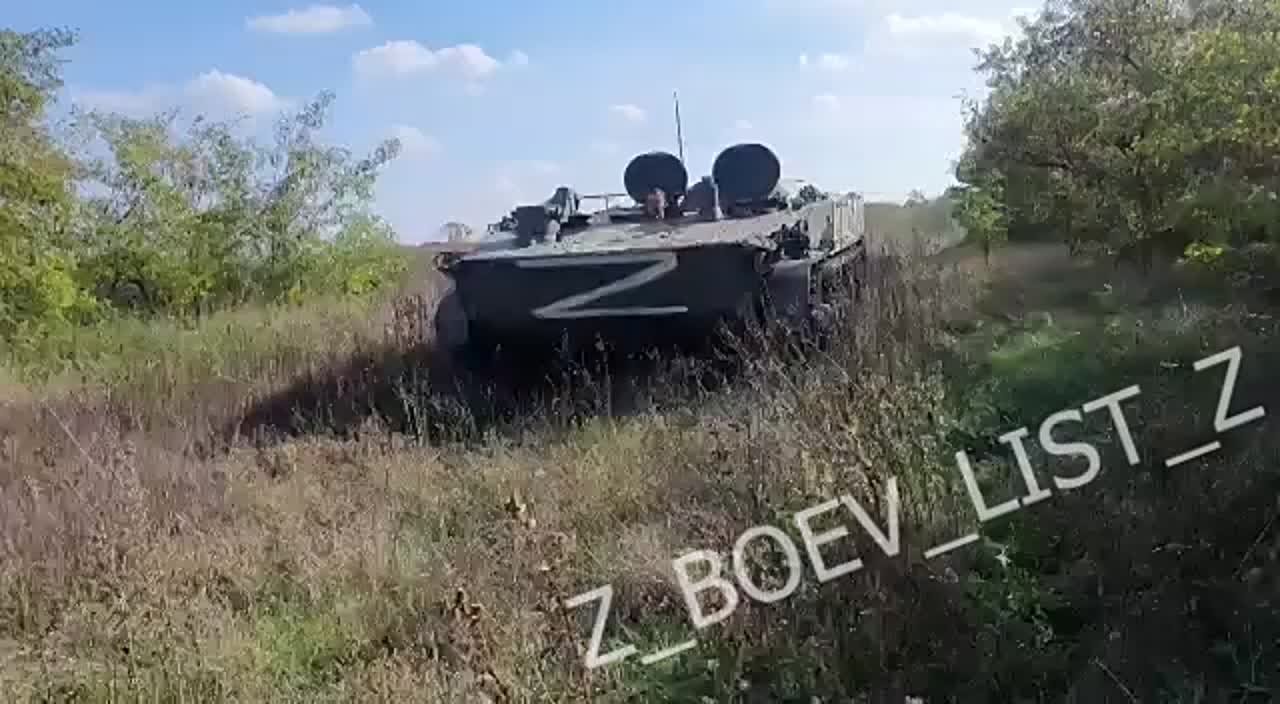 1  ОКТЯБРЯ   2022 ГОДА УКРАИНА