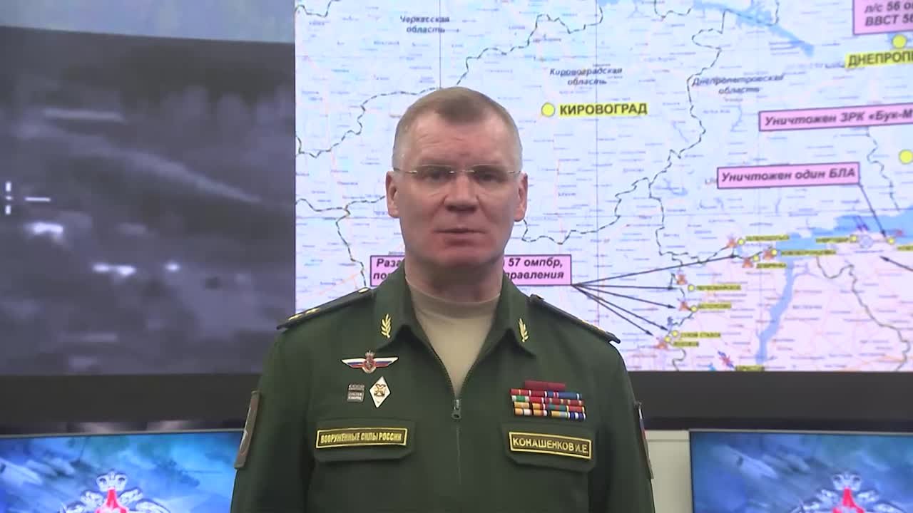 31  АВГУСТА 2022   ГОДА