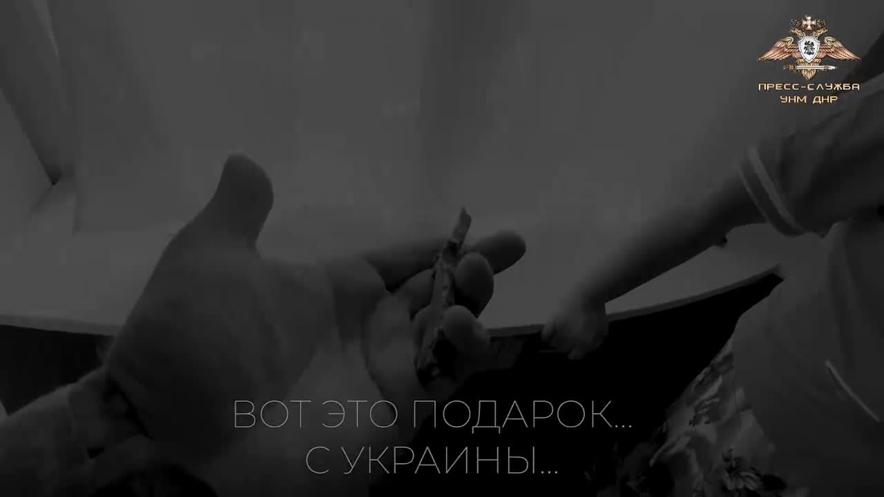 25  ИЮЛЯ 2022 ГОД   УКРАИНА