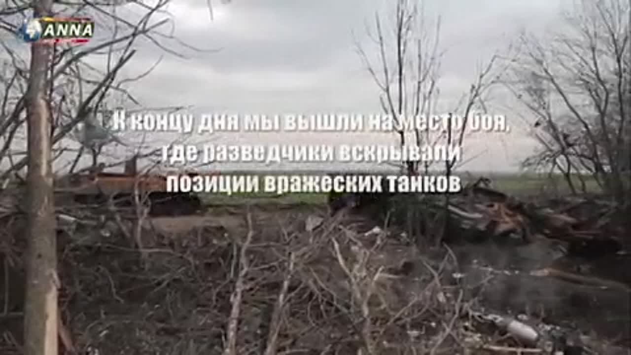 20  АПРЕЛЯ 2022 ГОД УКРАИНА