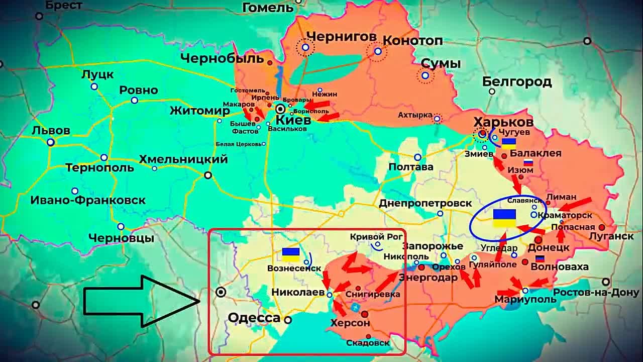 16   МАРТА  2022 ГОД   УКРАИНА