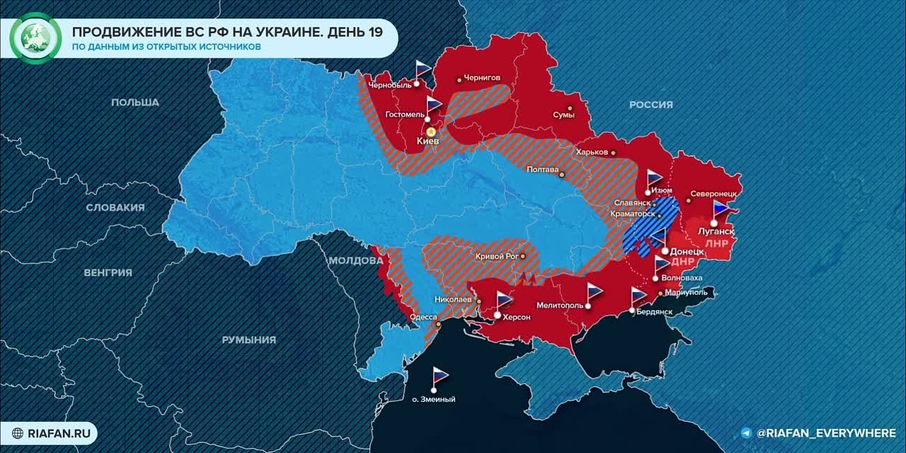 15 МАРТА 2022 ГОД УКРАИНА