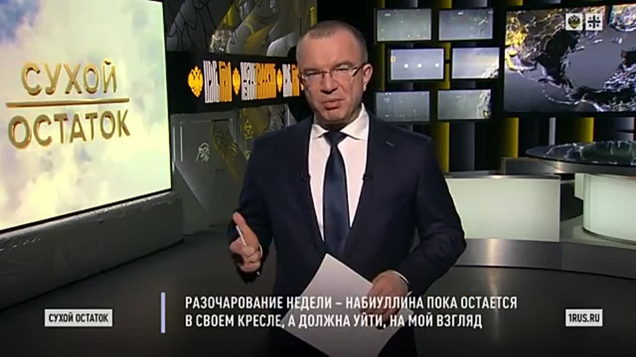 12  МАРТА  2022 ГОДА  УКРАИНА