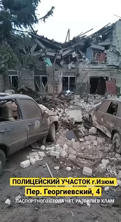 07   МАРТА 2022 ГОДА УКРАИНА