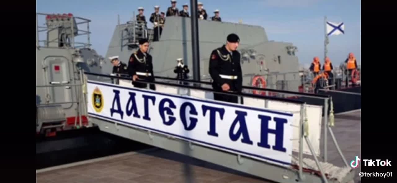 ФЕЕЙК УКРАИНА