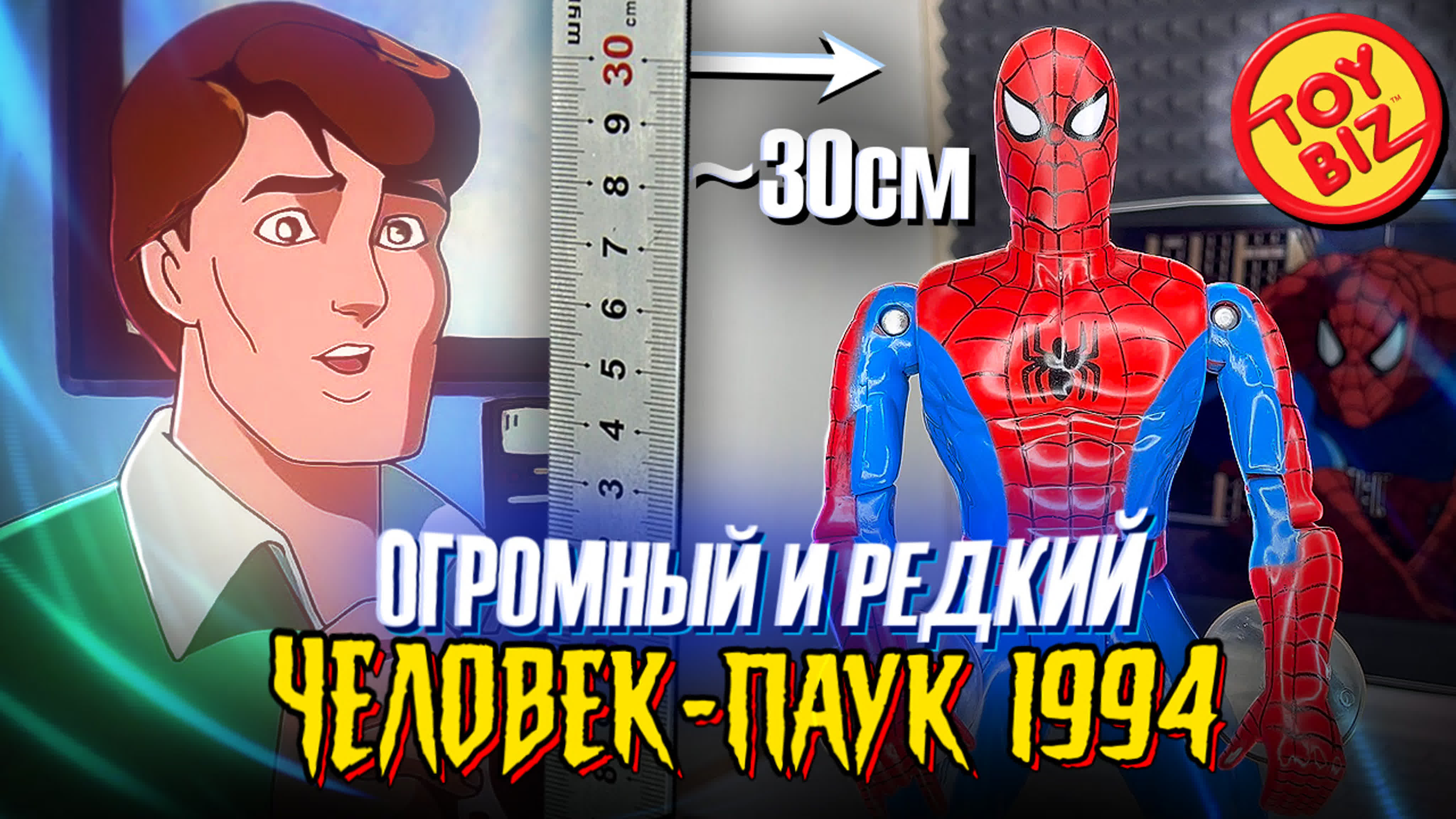 Видео от Westl