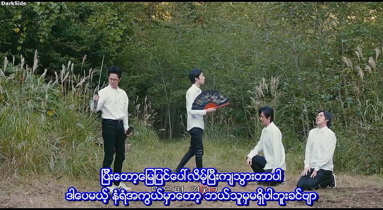 Japan Softcore Movies