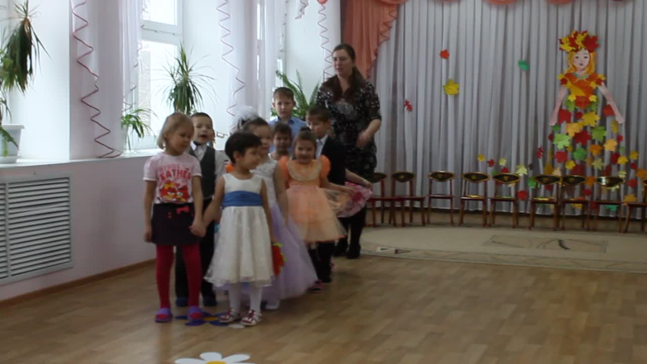 Осенний бал