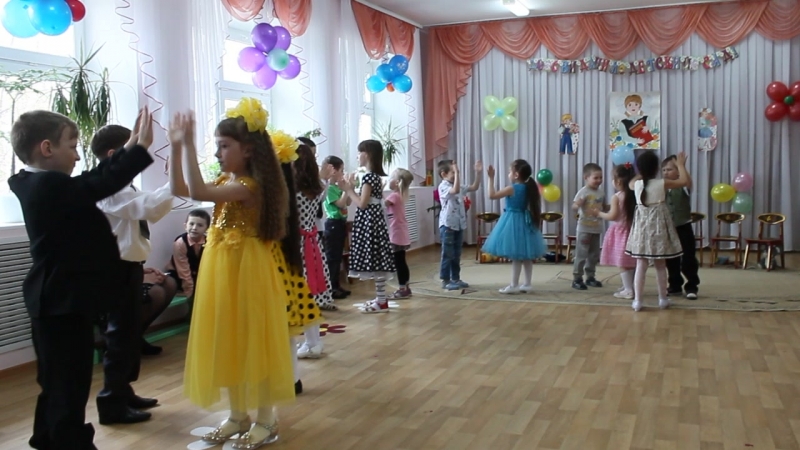 Выпускной