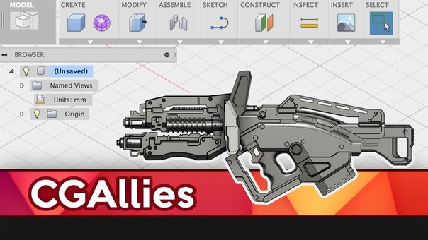 Fusion 360