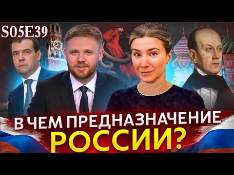 ЕКАТЕРИНА ШУЛЬМАН