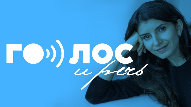 Седа Каспарова
