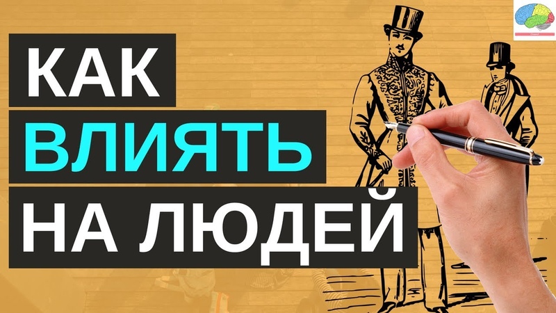 ОПЫТ X