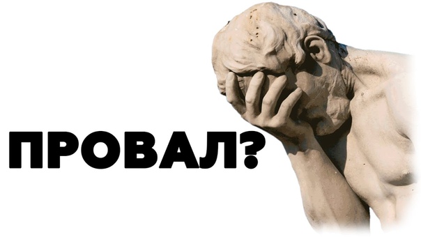Простые Мысли