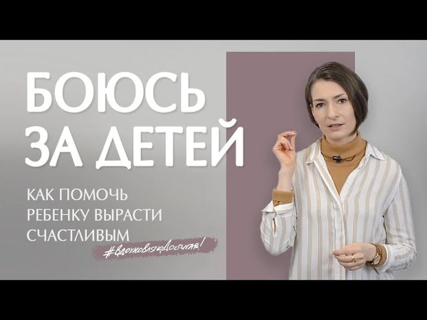Наталья Афонина