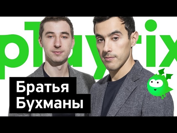 БИЗНЕС СЕКРЕТЫ