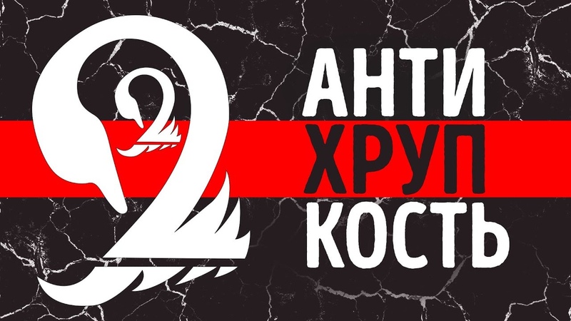 Нассим Талеб